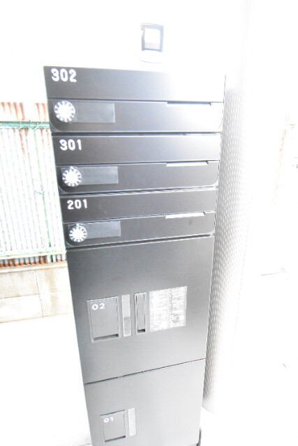 ��ʌ��������܎s��{���Ԓ��P���ڂ̃}���V�����̂��̑�