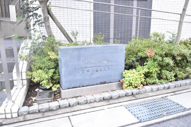 ��ʌ�����s���L�P���ڂ̃}���V�����̎���