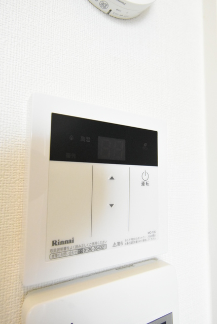 ��ʌ��������܎s������x�蒬�̃A�p�[�g�̂��̑��ݔ�