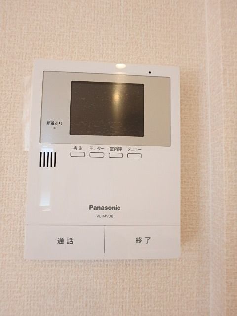 ��ʌ��������܎s�k����i���P���ڂ̈�ˌ��Ă̂��̑�