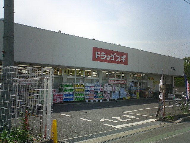 ��ʌ��������܎s����厚�w��̃A�p�[�g�̎���