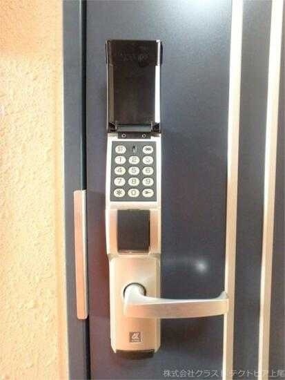 ��ʌ��k�����S�ɓޒ����R���ڂ̃}���V�����̂��̑�