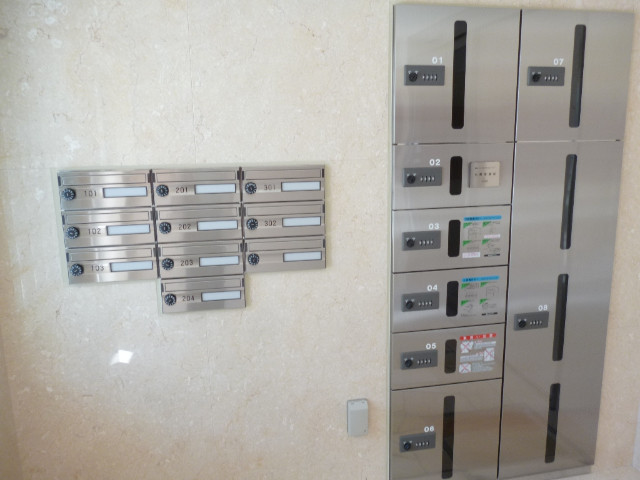 ��ʌ��������܎s��{���Ԓ��Q���ڂ̃}���V�����̂��̑�