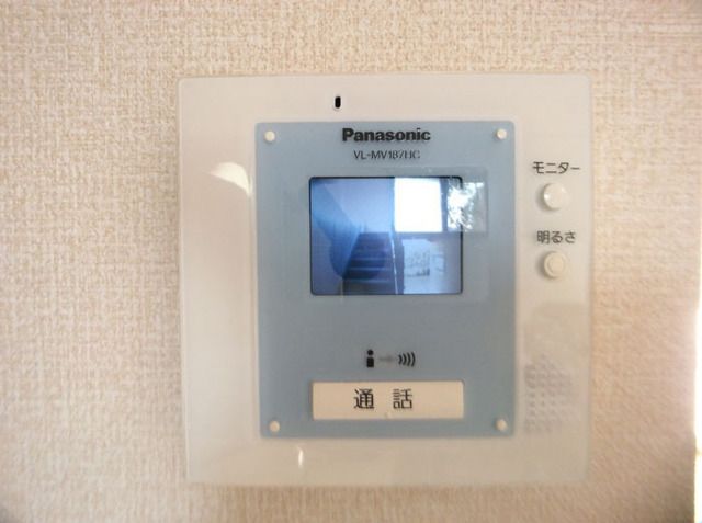 ��ʌ��k�����S�ɓޒ������R���ڂ̃A�p�[�g�̂��̑�