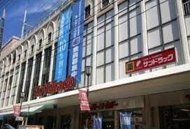 ��ʌ��������܎s�Y�a��{���T���ڂ̈�ˌ��Ă̎���