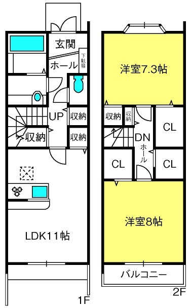 ��ʌ��������܎s�k�擌�听���Q���ڂ̃e���X�n�E�X�̊Ԏ�