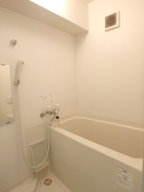 ��ʌ��������܎s��{��O���Q���ڂ̃}���V�����̃o�X