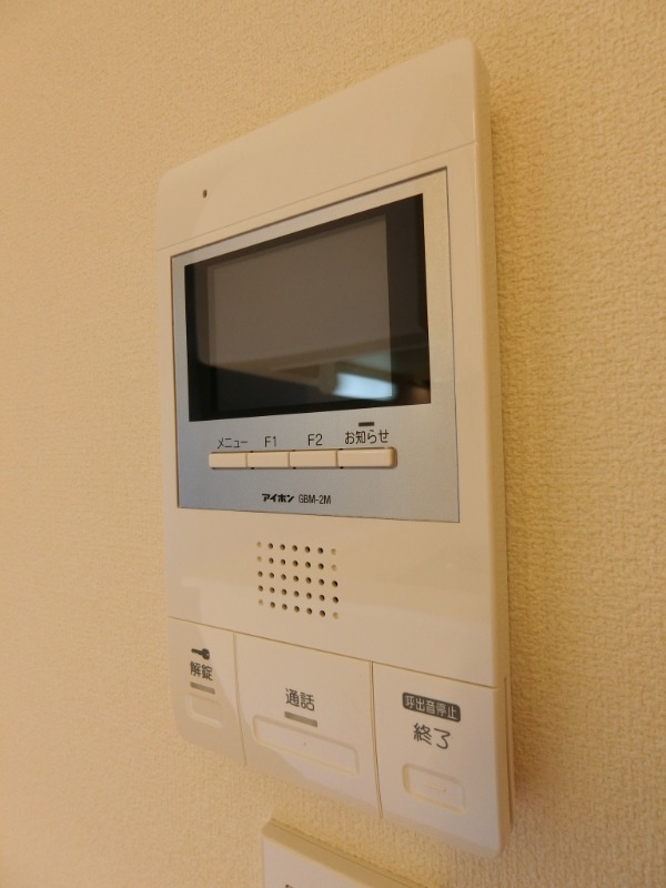 ��ʌ��������܎s��{��y�蒬�Q���ڂ̃}���V�����̂��̑�