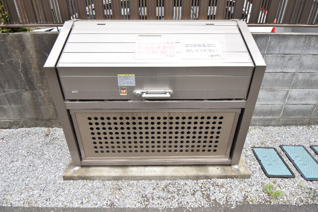 ��ʌ��������܎s��{��y�蒬�Q���ڂ̃}���V�����̂��̑�