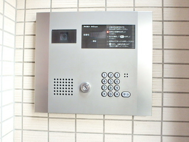 ��ʌ��������܎s��{��O���Q���ڂ̃}���V�����̂��̑�