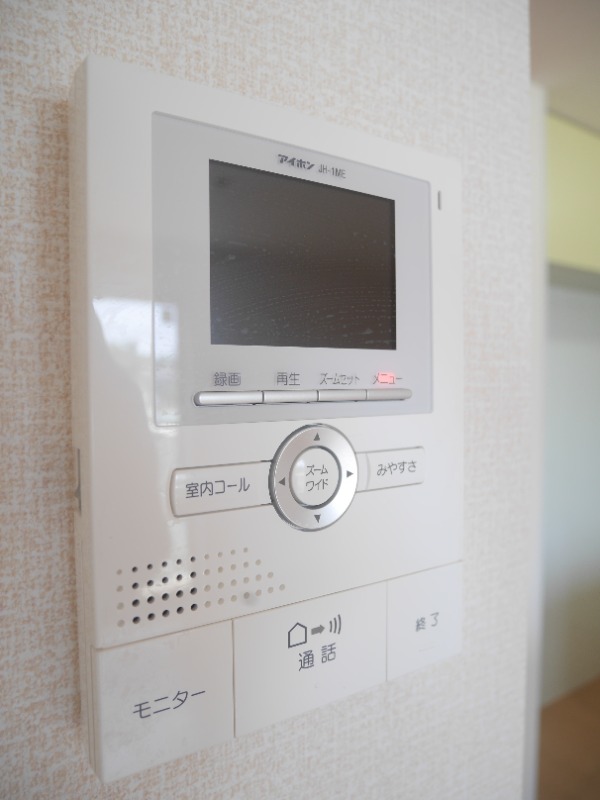 ��ʌ��������܎s������厚��J�̃A�p�[�g�̂��̑�