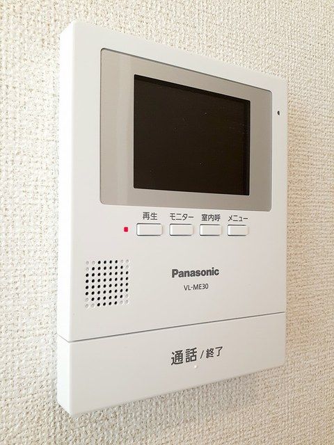 ��ʌ��@�c�s�厚�쓇�̃A�p�[�g�̂��̑�