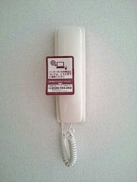 ��ʌ��������܎s��΋�{���S���ڂ̃A�p�[�g�̂��̑��ݔ�