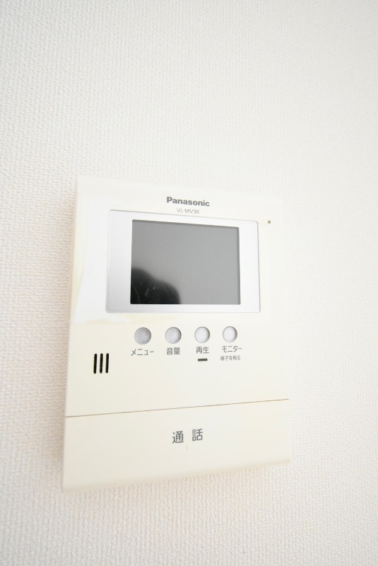 ��ʌ��������܎s�Y�a��؍�T���ڂ̃}���V�����̂��̑�