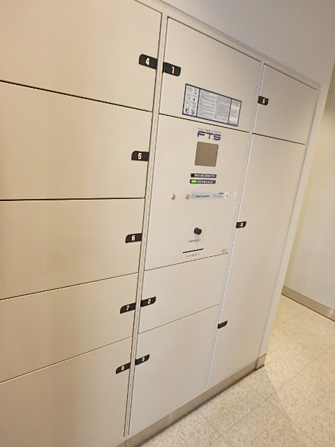 ��ʌ��������܎s��{��g�~���P���ڂ̃}���V�����̂��̑�