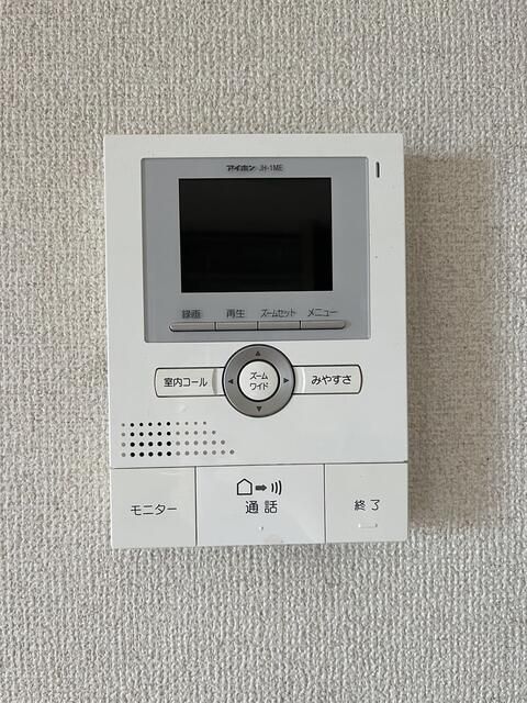 ��ʌ��������܎s�������a�c���P���ڂ̃}���V�����̂��̑�