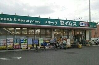 ��ʌ��z�J�s��z�J�R���ڂ̃A�p�[�g�̎���