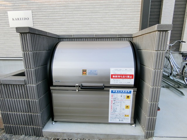 ��ʌ��������܎s�����擌��{�V���ڂ̃A�p�[�g�̂��̑�