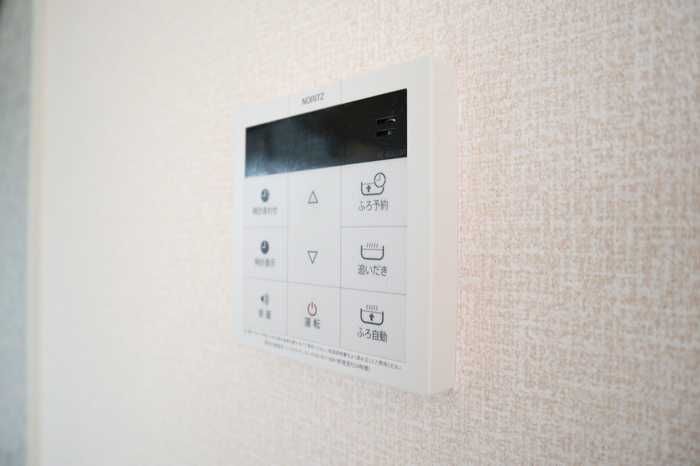 ��ʌ�����s������U���ڂ̃A�p�[�g�̂��̑��ݔ�