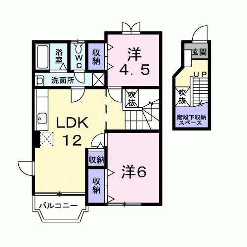 ��ʌ������s���h�Q���ڂ̃A�p�[�g�̊Ԏ�