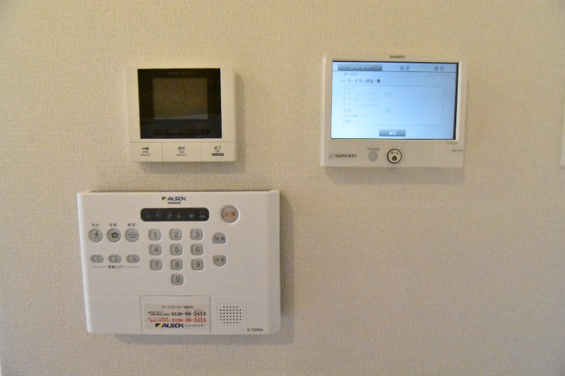 ��ʌ������s�V�����X���ڂ̃A�p�[�g�̂��̑�