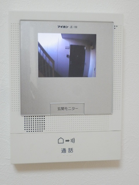 ��ʌ��������܎s�Y�a�捂���S���ڂ̃}���V�����̂��̑�