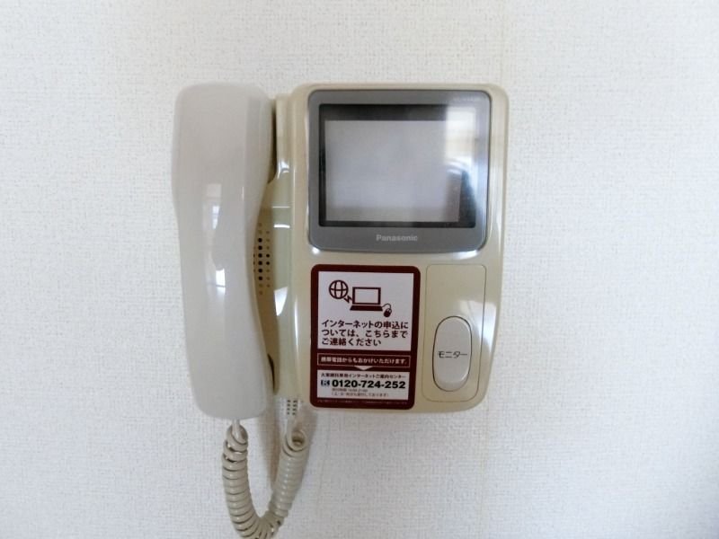 ��ʌ������s���h�Q���ڂ̃A�p�[�g�̂��̑�