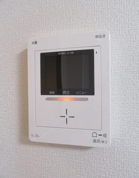 ��ʌ�����s�厚�ΐ_�̃A�p�[�g�̂��̑�