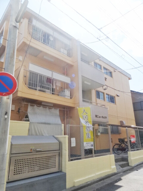 ��ʌ��������܎s��{�擌���P����74-4�̃}���V�����̌����O��