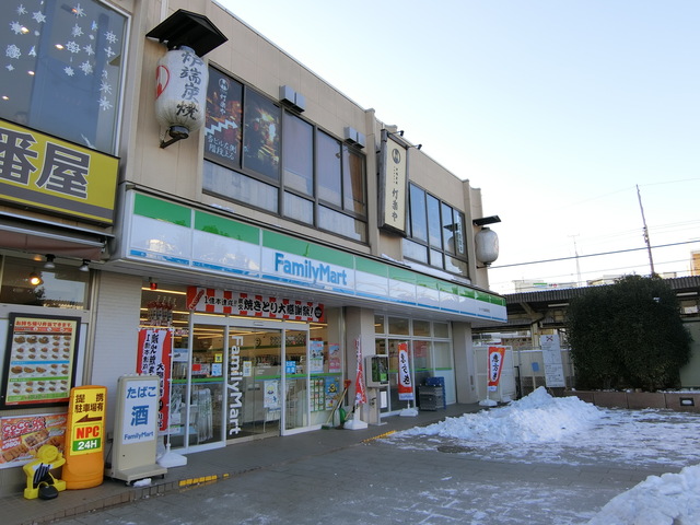 ��ʌ��@�c�s���R���ڂ̃A�p�[�g�̎���