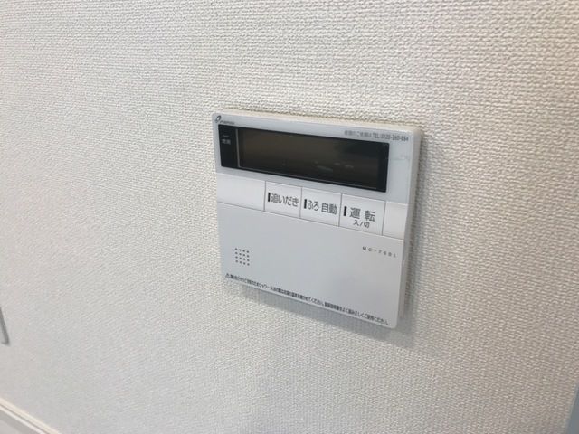 ��ʌ��������܎s������厚�V��̃A�p�[�g�̂��̑��ݔ�