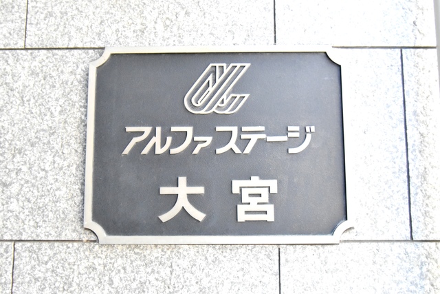 ��ʌ��������܎s��{��听���P���ڂ̃}���V�����̎���