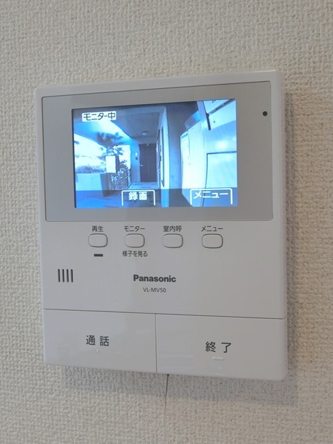 ��ʌ��������܎s�Y�a��̉ƂV���ڂ̃}���V�����̂��̑�