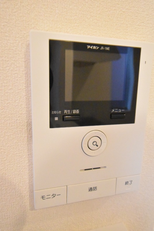 ��ʌ��������܎s�Y�a���؍�U���ڂ̃}���V�����̂��̑�