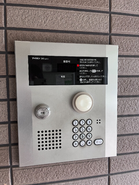 ��ʌ��@�c�s��O���P���ڂ̃}���V�����̂��̑�