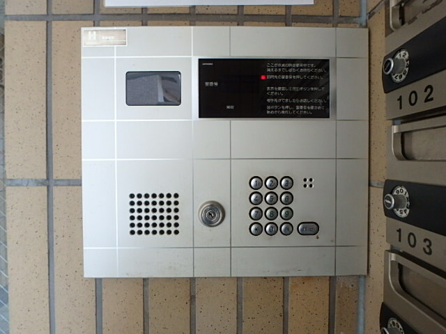 ��ʌ��������܎s�Y�a��k�Y�a�P���ڂ̃}���V�����̂��̑�