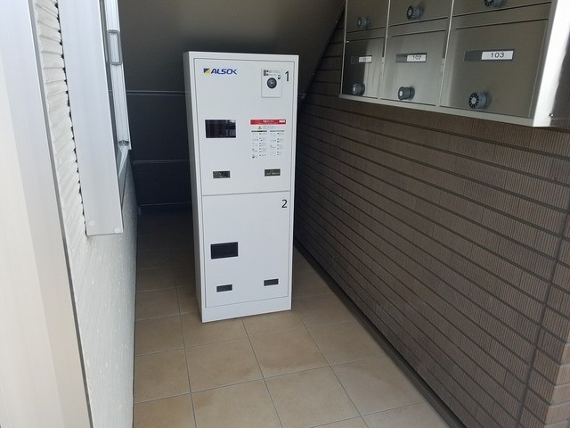 ��ʌ�����s�厚���s�̃A�p�[�g�̂��̑�