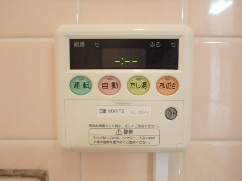 ��ʌ��������܎s�k����i���Q���ڂ̃}���V�����̂��̑�