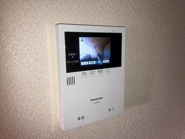 ��ʌ��������܎s��{��听���Q���ڂ̃}���V�����̂��̑�