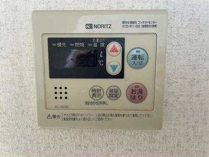 ��ʌ��������܎s��΋���T���ڂ̃A�p�[�g�̂��̑�