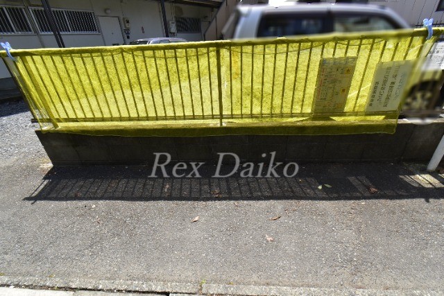 ��ʌ��������܎s��΋���T���ڂ̃A�p�[�g�̂��̑�