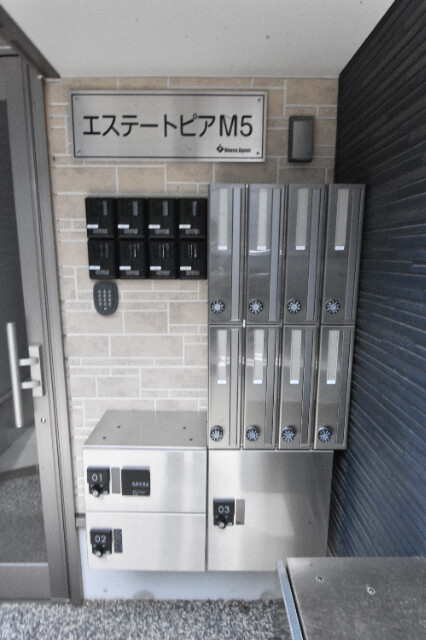 ��ʌ��������܎s������厚�@���̃A�p�[�g�̂��̑�