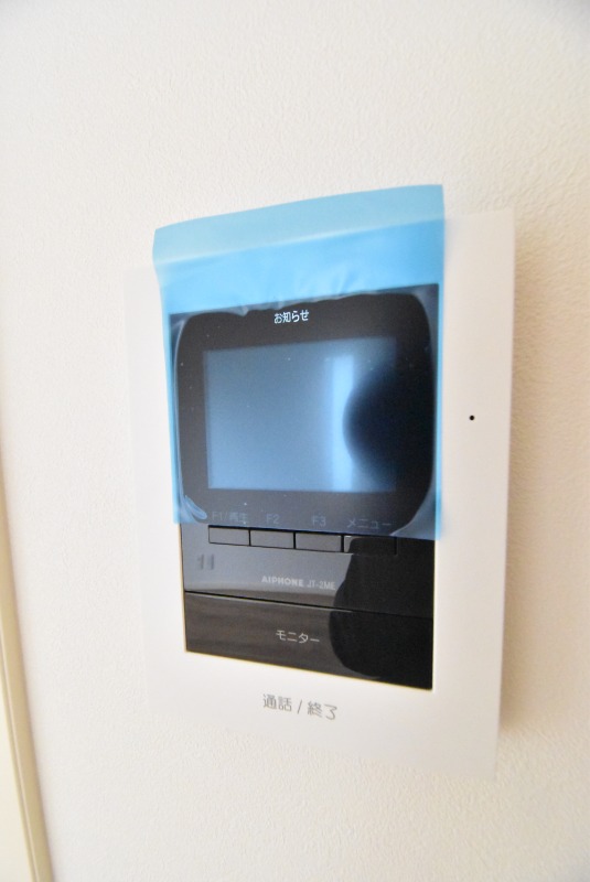 ��ʌ��������܎s������厚���V��̃A�p�[�g�̂��̑�