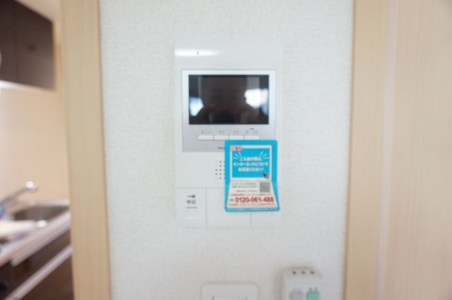 ��ʌ�����s�핽�Q���ڂ̃}���V�����̂��̑�