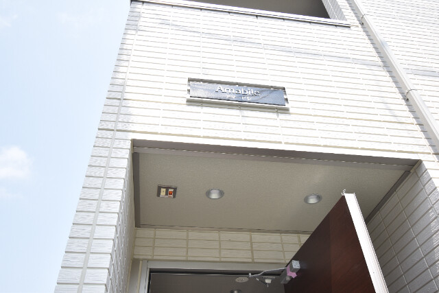 ��ʌ��������܎s��{���Ԓ��Q���ڂ̃A�p�[�g�̂��̑�