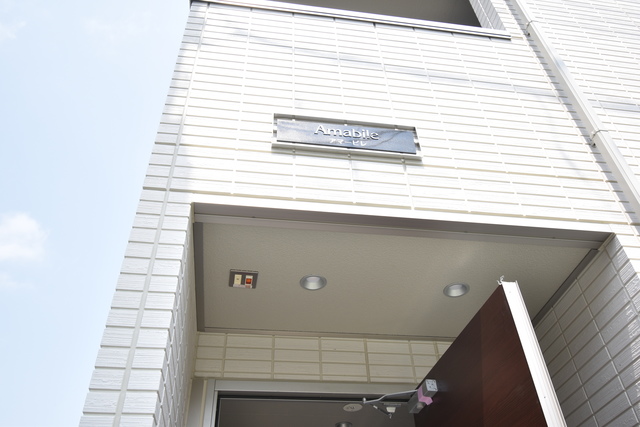 ��ʌ��������܎s��{���Ԓ��Q���ڂ̃A�p�[�g�̎���