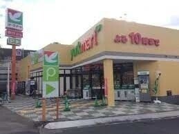 ��ʌ��������܎s������厚���V��̃A�p�[�g�̎���