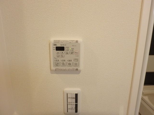 ��ʌ��������܎s��{��y�蒬�Q���ڂ̃}���V�����̂��̑��ݔ�