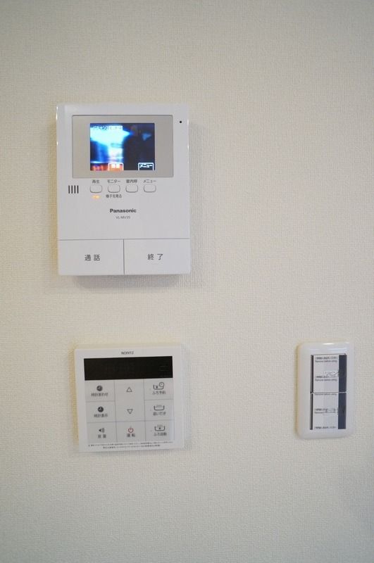 ��ʌ��������܎s��{��y�蒬�Q���ڂ̃}���V�����̂��̑�