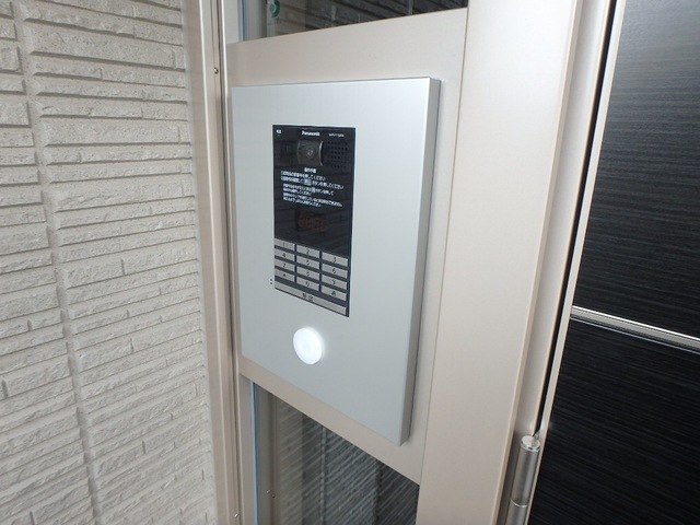 ��ʌ��������܎s��{��y�蒬�Q���ڂ̃}���V�����̂��̑�